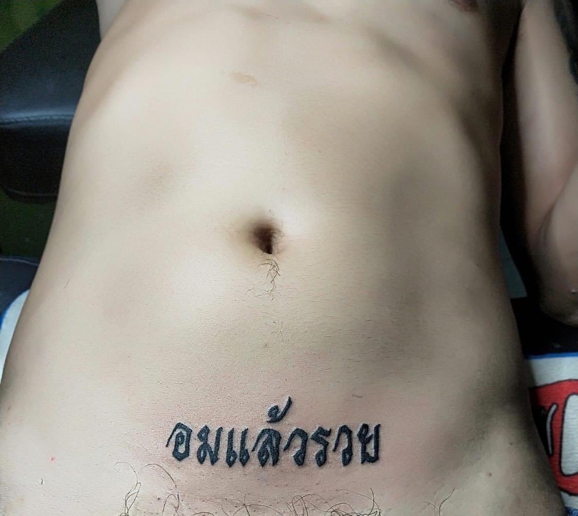 CaemSunanth's tweet photo. ไม่เชื่อมาลอง https://t.co/RT5W1iSqtI