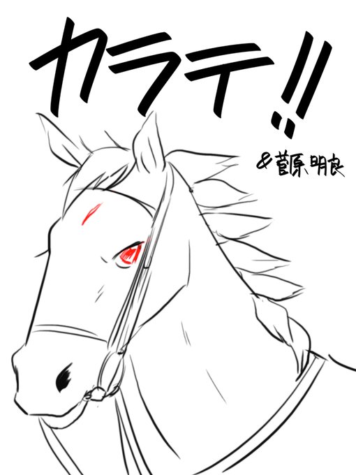 一世一代の晴れ舞台へ!! 