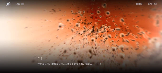 私は好きなキャラが大体姉という呪いを13回受けているので全てがおしまいになりましたおしまいです 