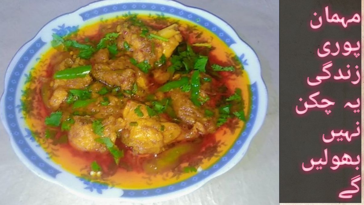CookingMh's tweet image. Bachelor Chicken Curry by MH Home Cooking / Chicken Masala Recipe /Simple Chicken Curry
youtu.be/FWqabRvlmKw

#chickenrecipe #chicken #recipe #easyrecipe #yummy #streetfood #chickenmasala #chickenkarahi