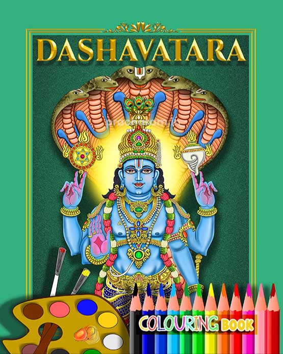 pracharam_in's tweet photo. Improve focus, reduce distraction along with a divine experience for millennials. Perfect gift at just Rs.80 for our new Dashavatara colouring book based on our indigenous traditional art styles 🙏
#dashavatara #dasavatara #dasavatar #dashavataram #10avatars #vishnu https://t.co/b18Ou3V4kF
