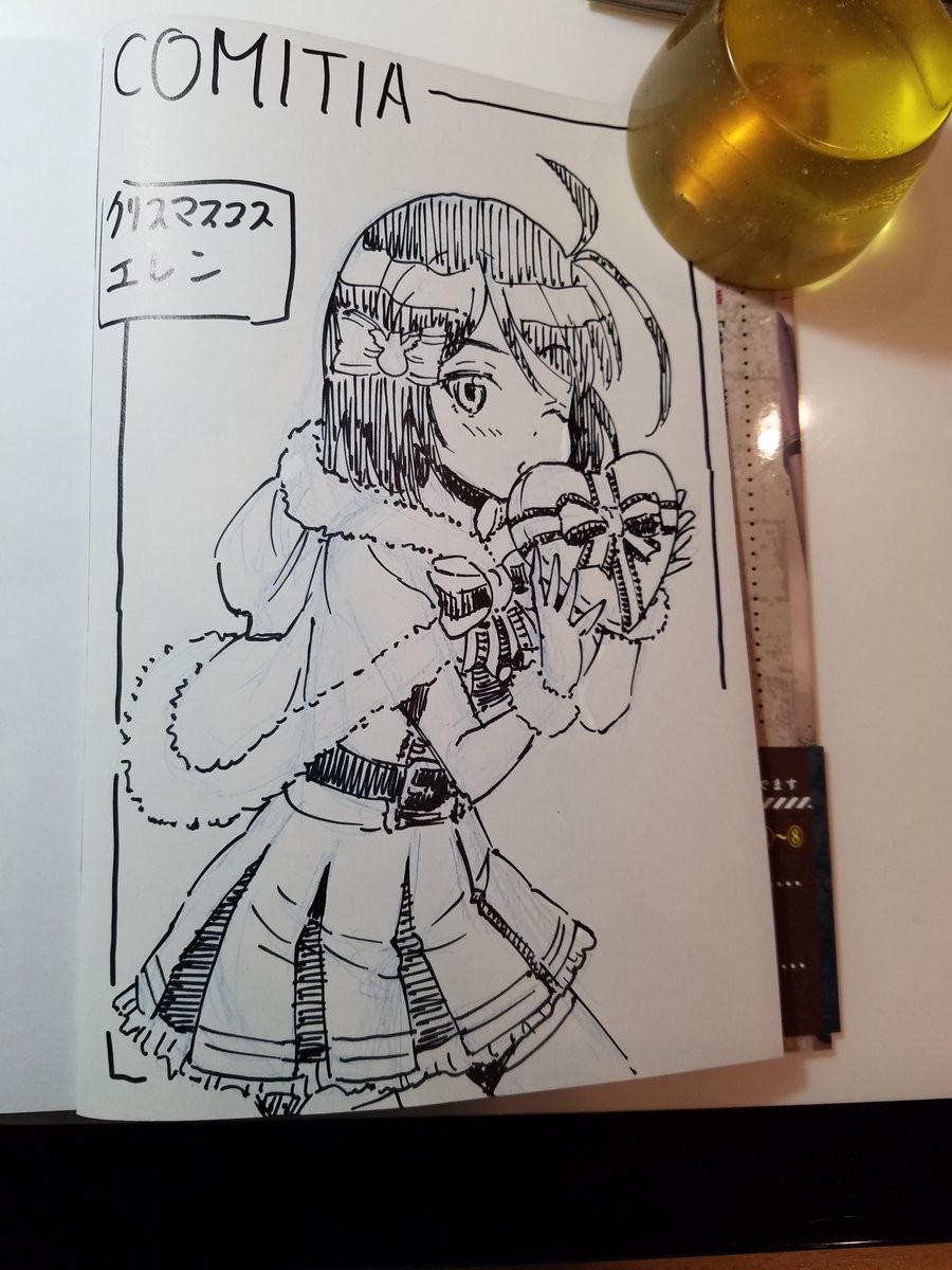 2つ目
クリスマスコス・エレン
あとで会場にて、自分のサインと買って頂いた方の名前(HN)を書いてお渡しします。
どうぞよろしくお願い致します~(*`・ω・)ゞ