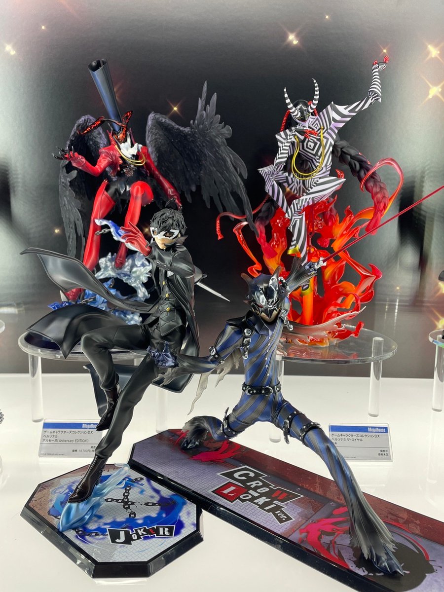 メガハウスとり子 على X: メガハウスとり子 على X: