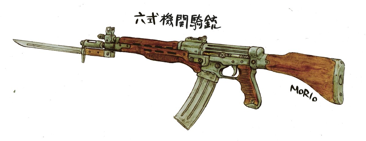 「#ミリタリ界隈としての専門は何日本軍の小火器を捏造することです! 」|松本森男のイラスト