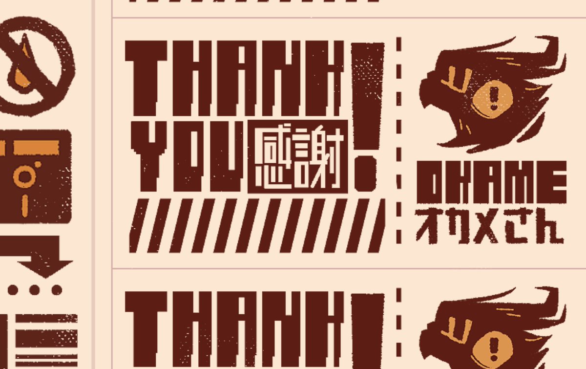 「wip!1枚目は名刺用、2枚目は一枚絵、3枚目は発送の時に貼るシール用のデザイン」|オカメさんのイラスト