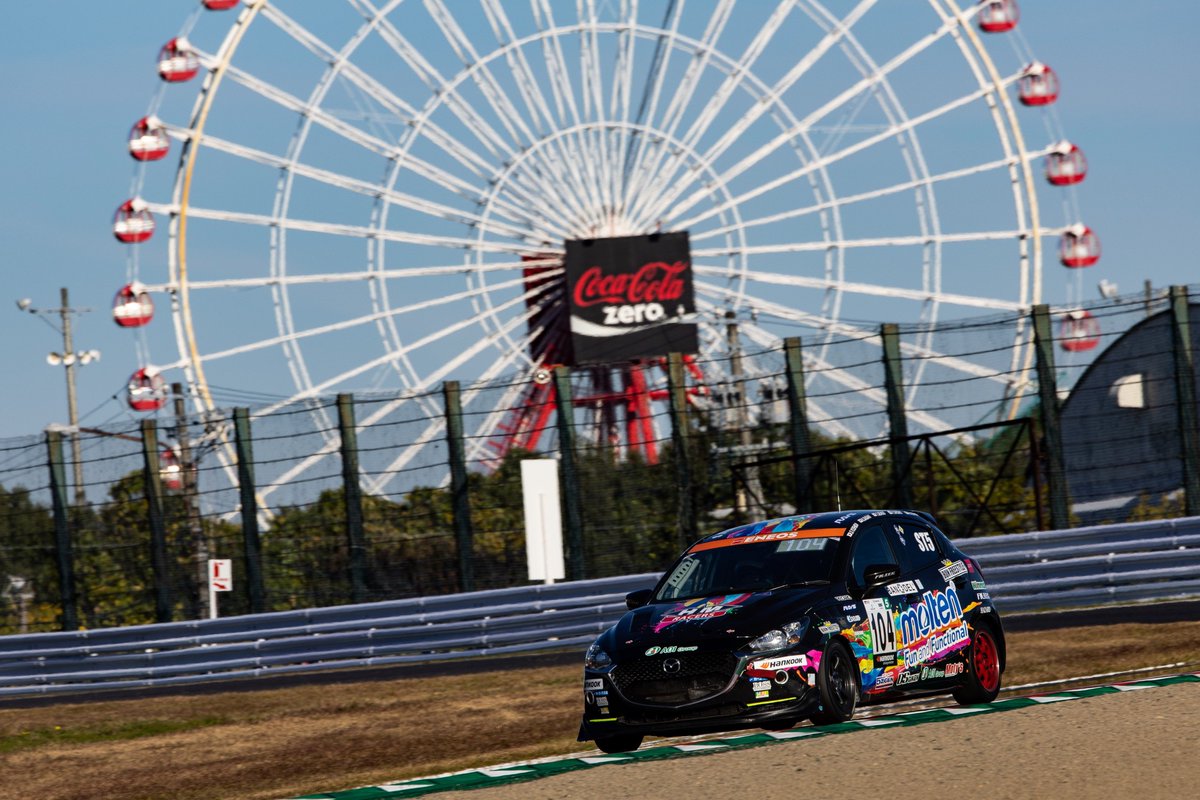 emma_nitta's tweet photo. 予選4位でした!
明日の決勝もがんばります☺️
#HMRACERS #hmreadys #スーパー耐久 #レースクイーン #広島マツダ https://t.co/EkNsSAGQGp