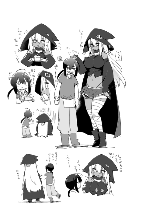 ボツのキャラのラフ 