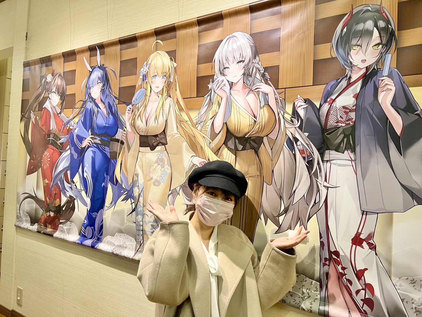 小田島愛 on X: 