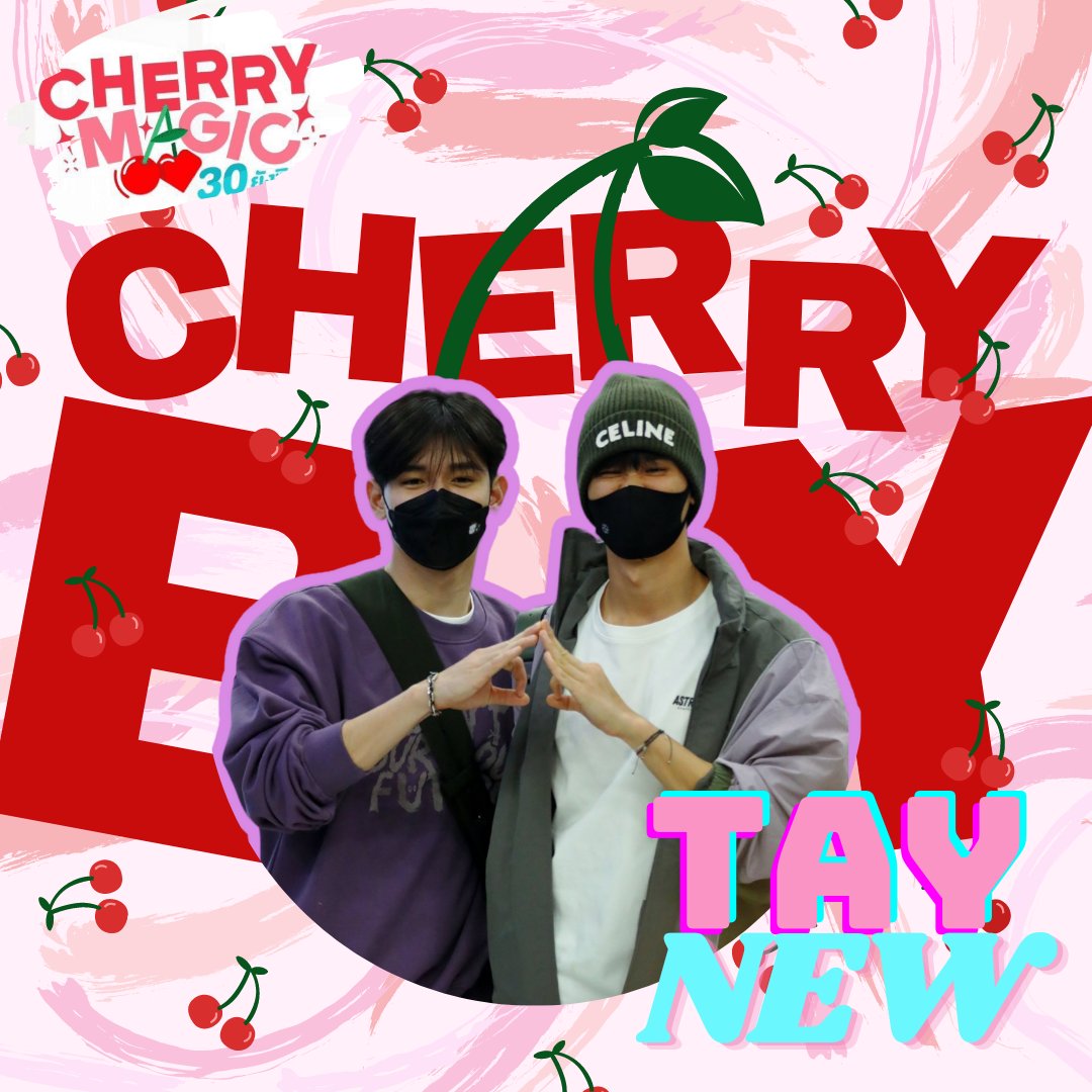 XA1590's tweet photo. Our Cherry Boys🍒
So happy for TN
CHERRY MAGIC!
🍒🪄
#CherryMagicTH, #TayNewBLSeries, #TayNew #Newwiee #Tawan_V https://t.co/KeEoVbqCrG
