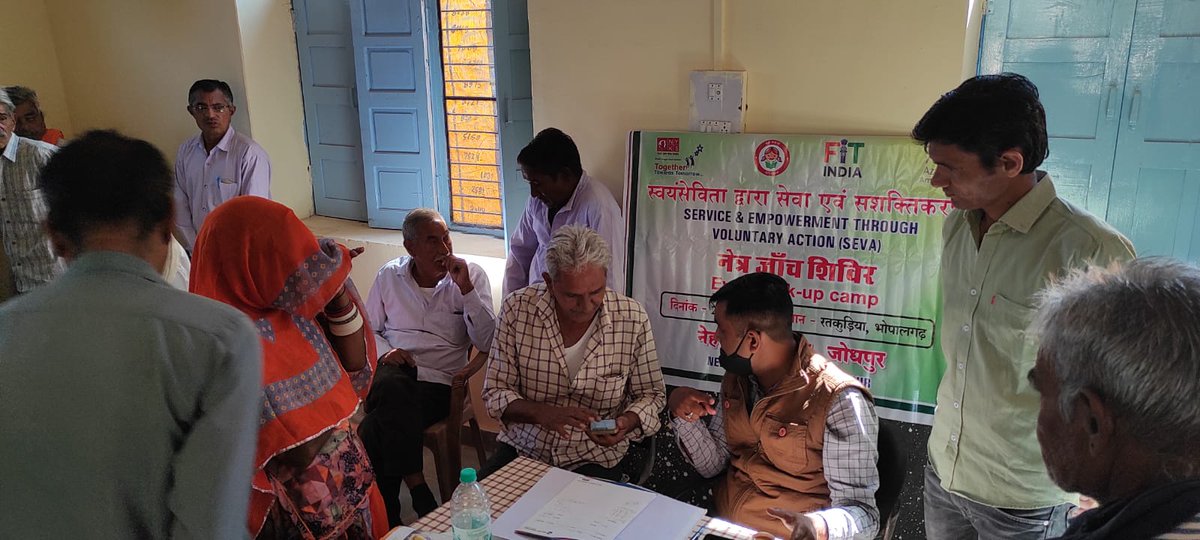 mybkjodhpur's tweet photo. Another addition of NYK Jodhpur on Constitution Day ⊃ο<*Conduction of Eye check up camp at Ratkuria, Bhopalgarh under the SEVA Programme of NYKS
#SamvidhanDiwas #volunteer #ConstitutionDay2022 #eyecare
#Yuva #saveeye #rurallife
@Nyksindia @RajasthanNyks https://t.co/qtVRIDXnKN