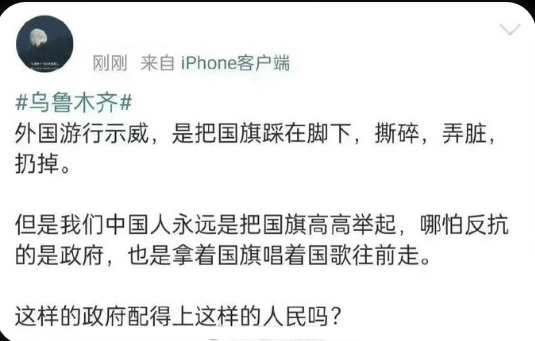 李老师不是你老师 tweet media