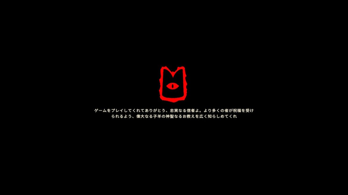「愛着湧いてしまうくらいキャラが可愛いし村育てたりダンジョン潜ったり楽しかった!あ」|つなのイラスト