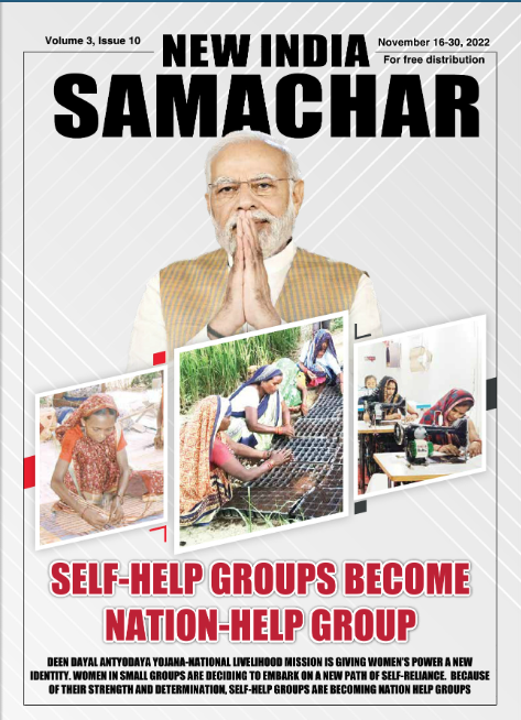 PIB_India's tweet photo. In this #AmritMahotsava of Independence, it is necessary for us to move forward on the path of duty so that our rights are protected: PM @narendramodi 

#NewIndiaSamachar📚
🔗https://t.co/utYw04pPov

#ConstitutionDay2022 https://t.co/wm0FraCqFR