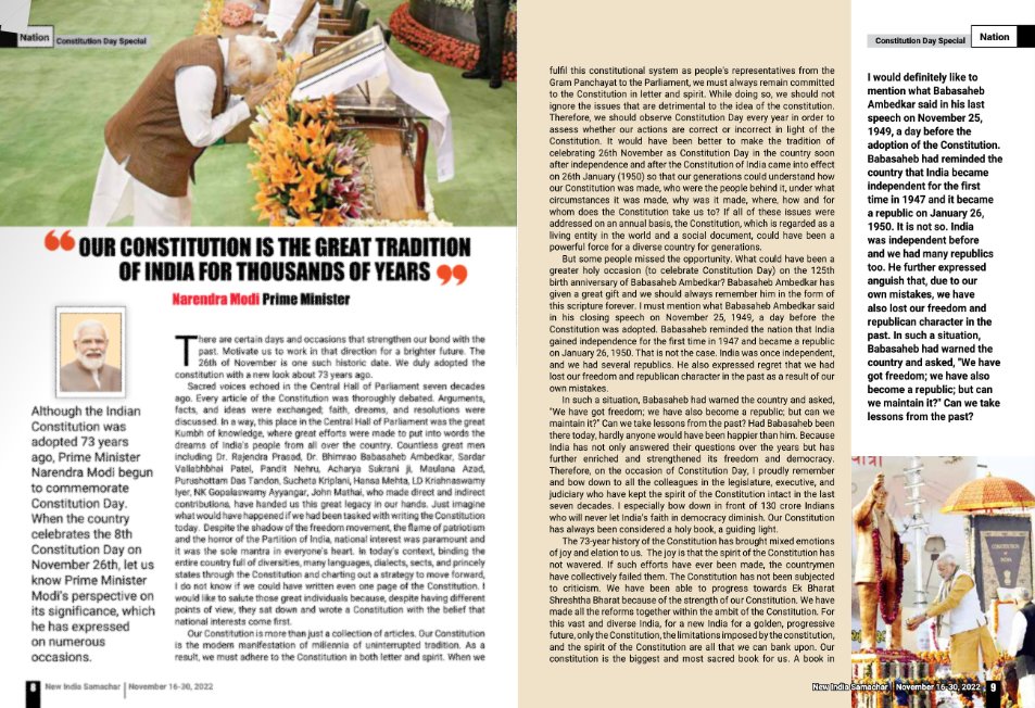 PIB_India's tweet photo. In this #AmritMahotsava of Independence, it is necessary for us to move forward on the path of duty so that our rights are protected: PM @narendramodi 

#NewIndiaSamachar📚
🔗https://t.co/utYw04pPov

#ConstitutionDay2022 https://t.co/wm0FraCqFR