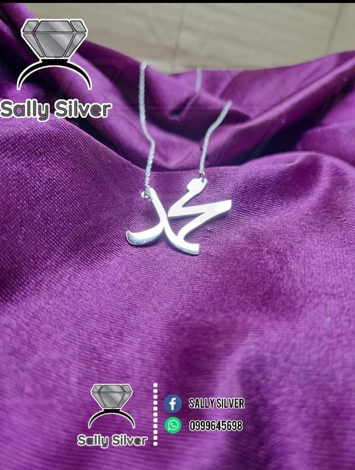 صاحبة الطلب قالت ليي تعبت من اي زول بسألني انتي مرتبطة 🙂

وقررت تقفل الباب دا وتلبسس سلسل ب اسموو 🔥🔥🔥🔥.

شايفين جنسس الحبب دا😹😹🔥

اهاا ي محمد م تظطهررر ولاا منشنوو ليناا😹🔥♥️