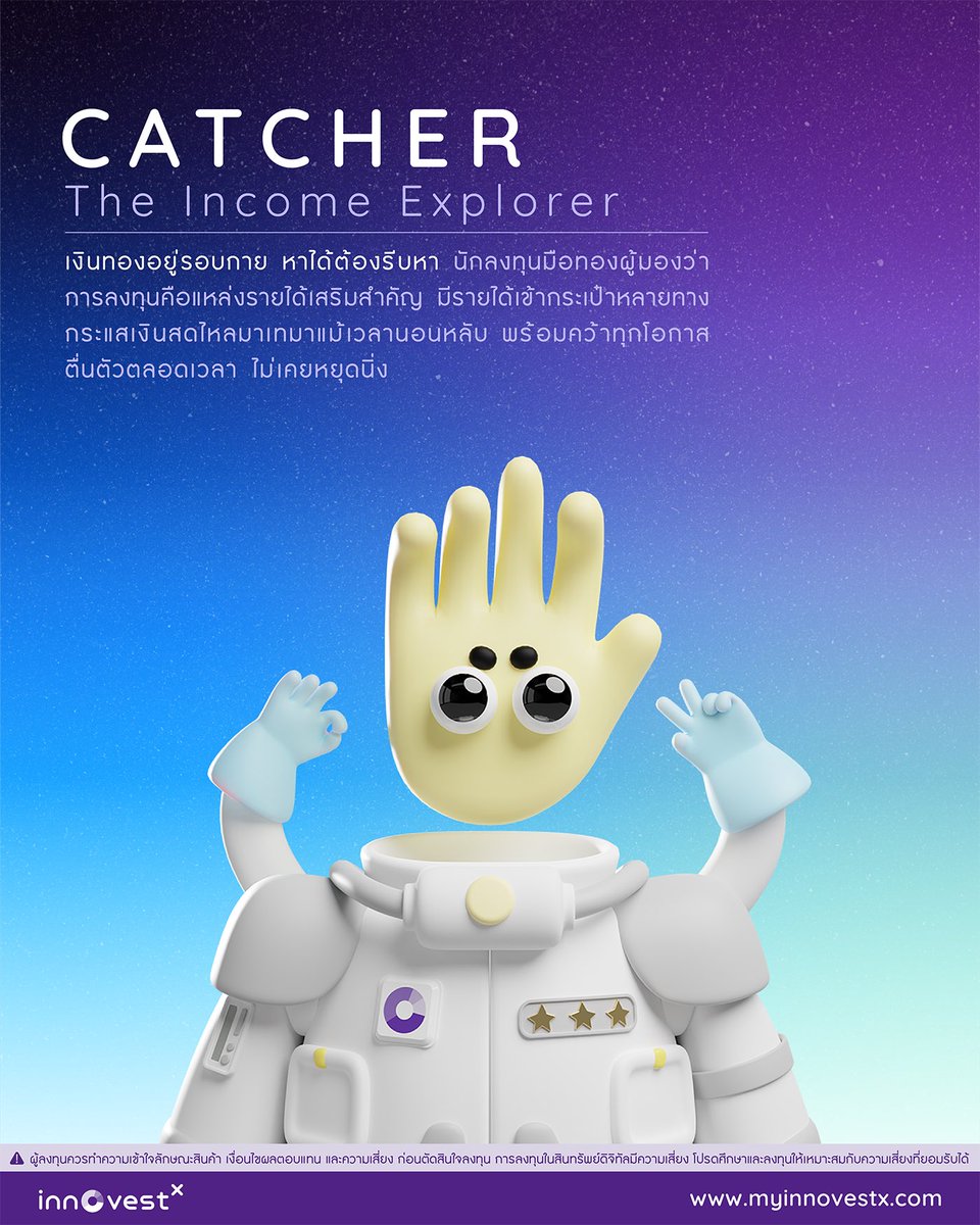 Bond Project tweet media