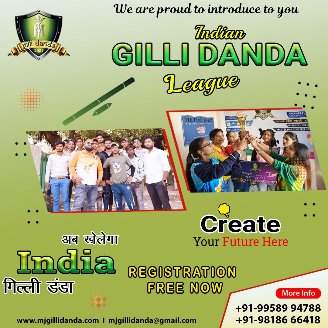 danda_mj's tweet photo. We are proud to introduce to you Indian Gilli Danda League:-
Registration is free now:-
Follow:- @mjgillidanda 
Register your team free now.. 😊
Organizers:- 9958994788 / 9871043790
.
#leagueoflegends 
#sports #infl #motivation #dosupport #athlete #follow #instagram #team https://t.co/9ezvGEwYWa