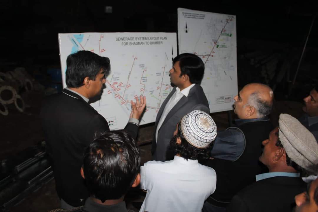 CommissionerGujrat tweet media