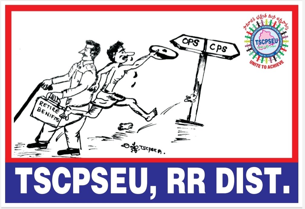 DarshanGoud5's tweet photo. #ConstitutionalRightOPS

@narendramodi
@RahulGandhi
@ANI
@ndtvindia
@aajtak
@TelanganaCMO
@KTRTRS
@Sthitaprajna_G
@Srikanthkalwal
@DarshanGoud5
@eenadulivenews
@abntelugutv https://t.co/RIQhWbxbTT