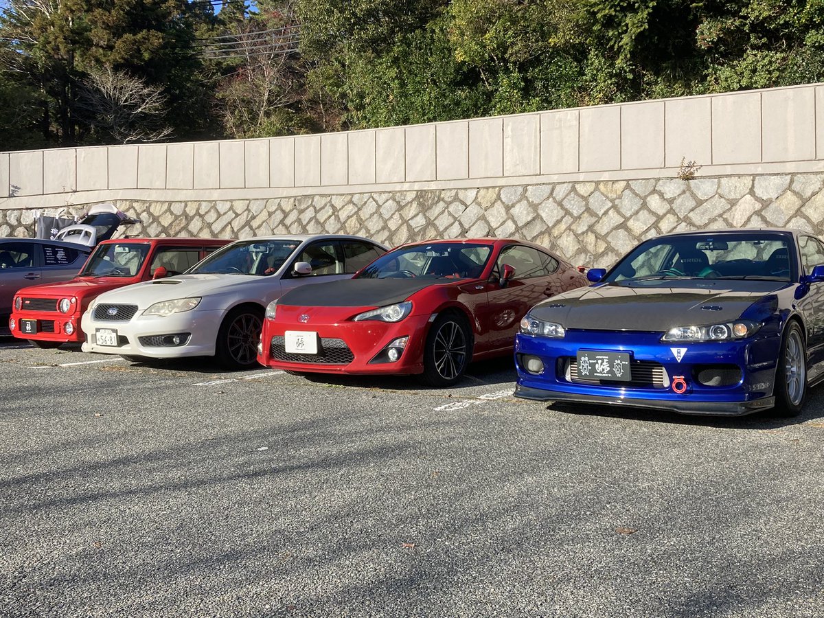 Syou86GTL's tweet photo. 帰宅！
スケジュールめっちゃ調整して
実は昨日の段階で午後有給通ってました(繁忙期の為直前で仕事が入る可能性があったので、今朝確認するまで断定出来なかった)

��加出来て良かったです笑
次第に晴れて行ったのも皆様の日頃の行いが良いからですね☺️
お疲れ様でした！
#ジャパン峠プロジェクト https://t.co/dUF3E8uMFx