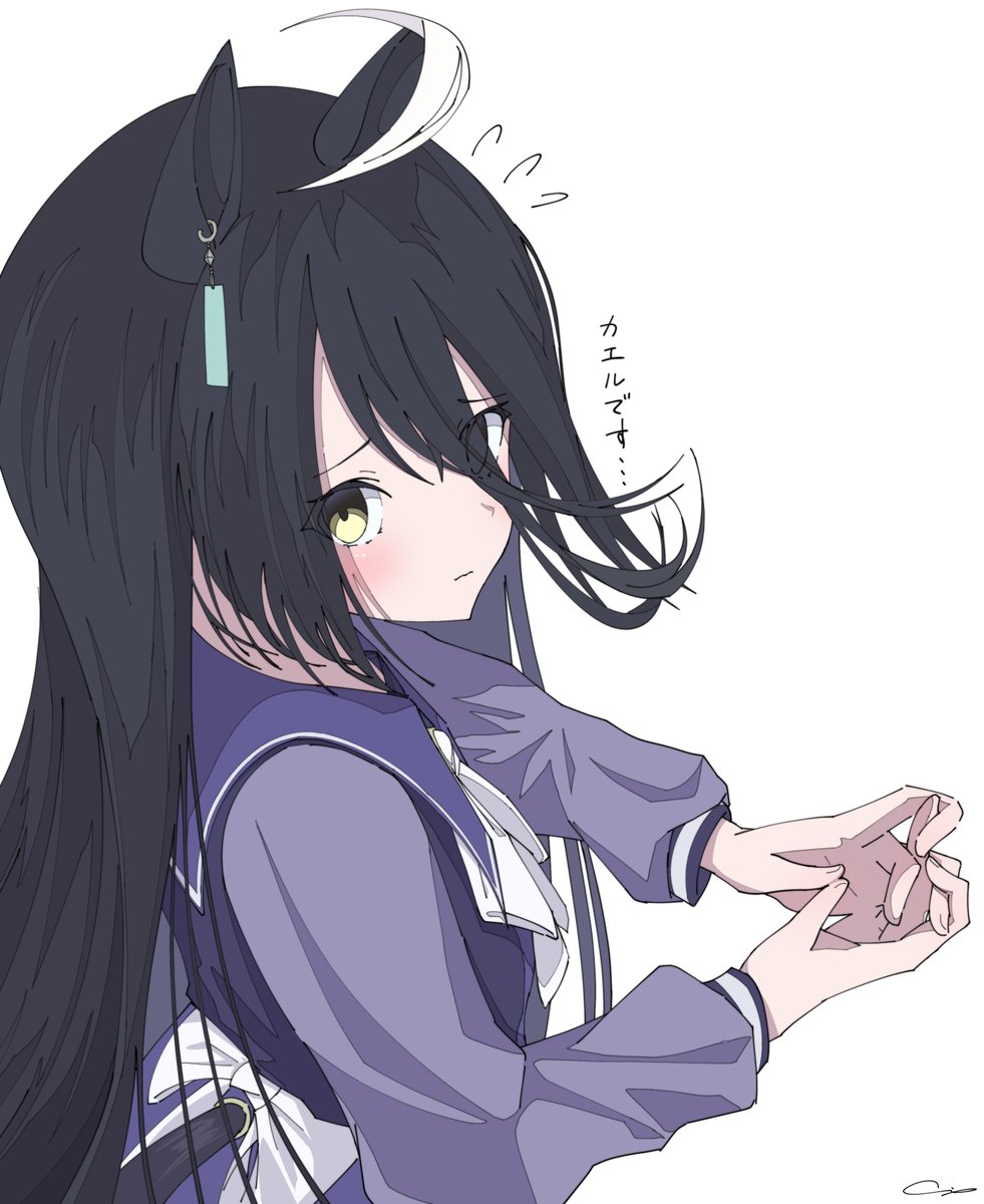 マンハッタンカフェ(ウマ娘) 「手遊びが下手なカフェ#ウマ娘 マンハッタンカフェ(ウマ娘) 「手遊びが下手なカフェ#ウマ娘