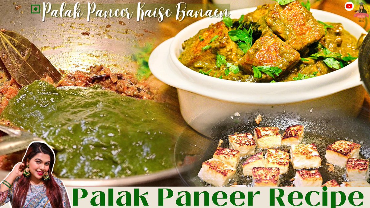 Paneer Recipes | Palak Paneer Kaise Banaen | Palak Paneer
Palak Paneer recipe I Dhaba Style Palak Paneer I Easy &amp; Quick Palak Paneer I पालक पनीर I
How to make Palak Peneer I Palak Paneer kaise banate hai
youtu.be/F42rocF1250