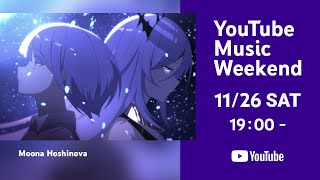 holo_hakase's tweet image. 【📺ホロジュール】
直近4件の配信はこちら！
#Moona 19:00～
#Syrios 19:00～
#Ollie 19:00～
#風真いろは 19:00～

みんなのオススメの配信をリプ欄で教えてくれたら嬉しいです！
#ホロライブ 
引用元：schedule.hololive.tv