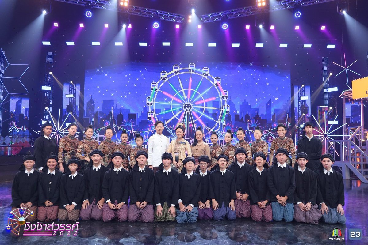 บาร์มี่ tweet media