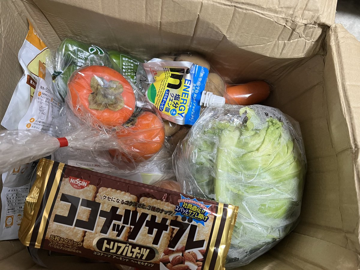 Osawa さん　，ありがとございます🙏