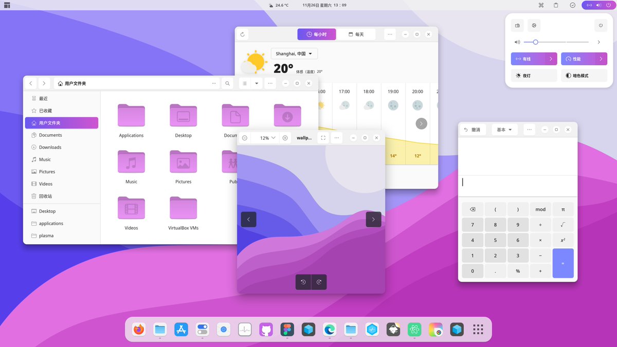 vinceliuice's tweet image. Lavanda gtk theme (NEW!)
------------------------------
Download: pling.com/p/1944780/
Source: github.com/vinceliuice/La…