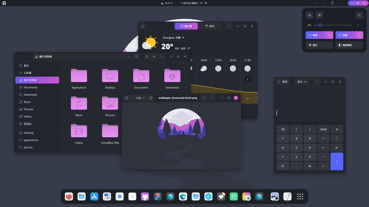 vinceliuice's tweet image. Lavanda gtk theme (NEW!)
------------------------------
Download: pling.com/p/1944780/
Source: github.com/vinceliuice/La…