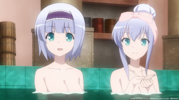 今日は #いい風呂の日 ですね🛀朝晩寒くなってきましたので暖かくしてくださいね！TVアニメ「異世界はスマートフォンととも