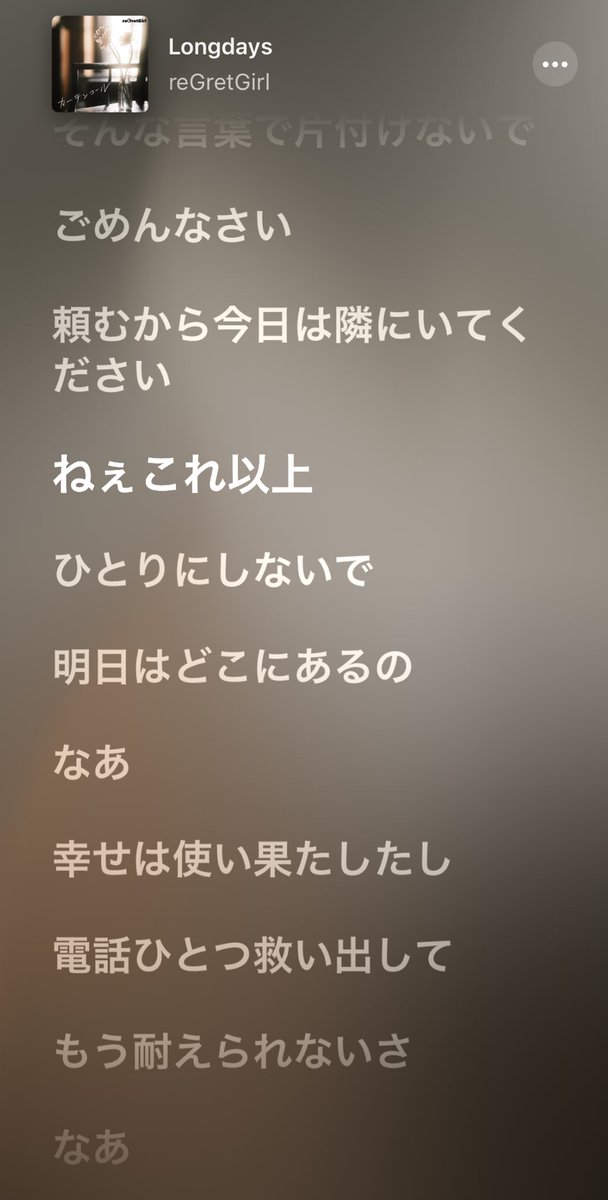 鯨 (@nlnm___) on Twitter photo 