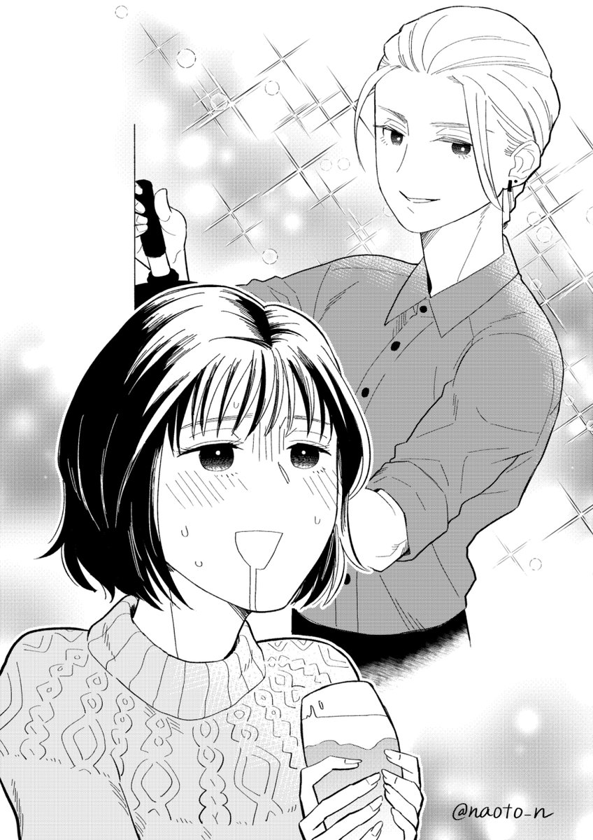 創作百合 ビアバーの超絶イケメンバーテン(♀)と、推し店員にビールを注がれる体験にハマってビールが苦手なのに通い詰めてしまう女子 