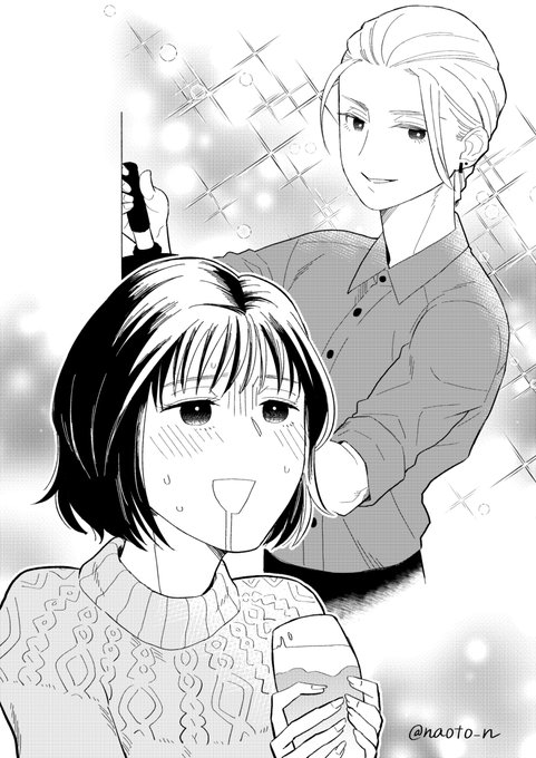 創作百合 ビアバーの超絶イケメンバーテン(♀)と、推し店員にビールを注がれる体験にハマってビールが苦手なのに通い詰めてしまう女子 