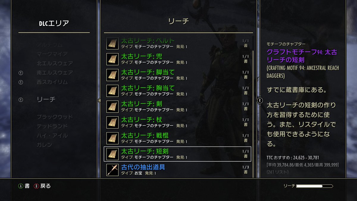 KAJIME tweet media