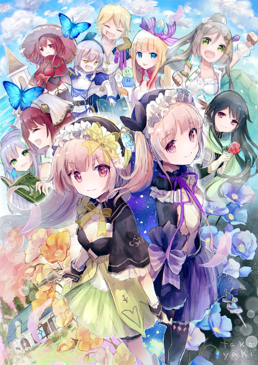 にんげん tweet media