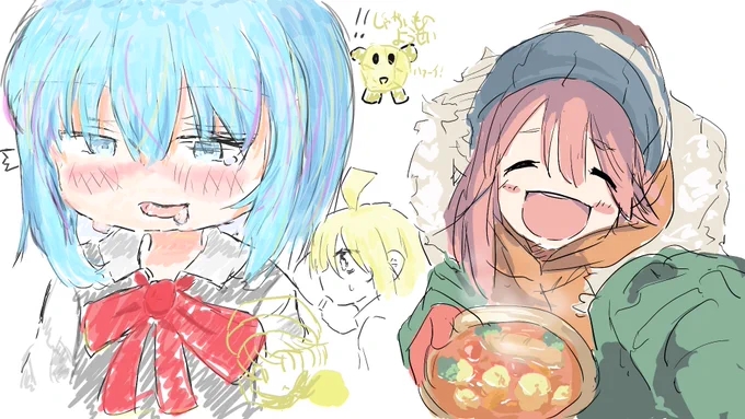絵チャしてた(右がおれ) 