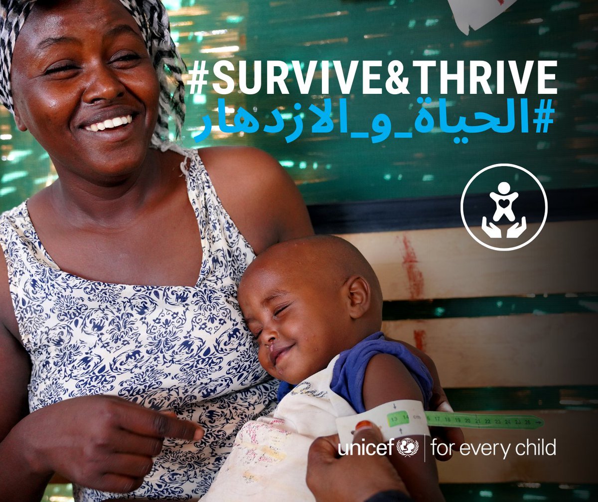 UNICEFSudan's tweet photo. UNICEF uses a simple yet innovative bands to detect severe malnutrition & save childrenโs lives.
With 3 million children under five years old suffering from acute malnutrition in #Sudan, detection & treatment are key!
#SurviveAndThrive #MCCTplus https://t.co/hPZZB38k1a