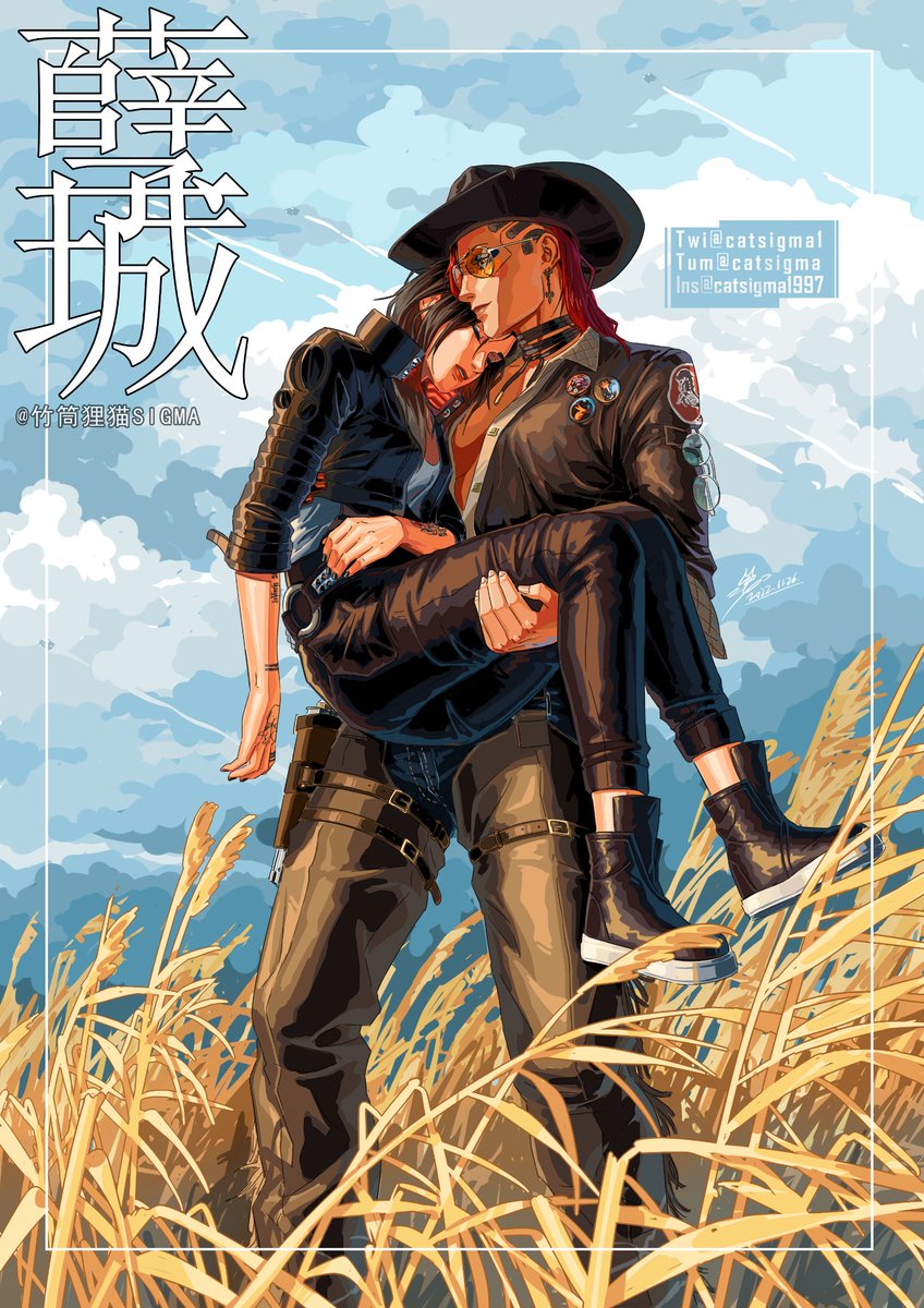 Catsigma1's tweet photo. #Cyberpunk2077 #JudyAlvarez #juvie #Sinity
NPC V and Judy hanging out in one park of the Sinity, some bad memories caused Judy to faint.
This fanstory is written in Chinese
https://t.co/qZanH3Dl4c
Buy me ☕
https://t.co/9hxRP2myvO https://t.co/HMXCLQlsAU
