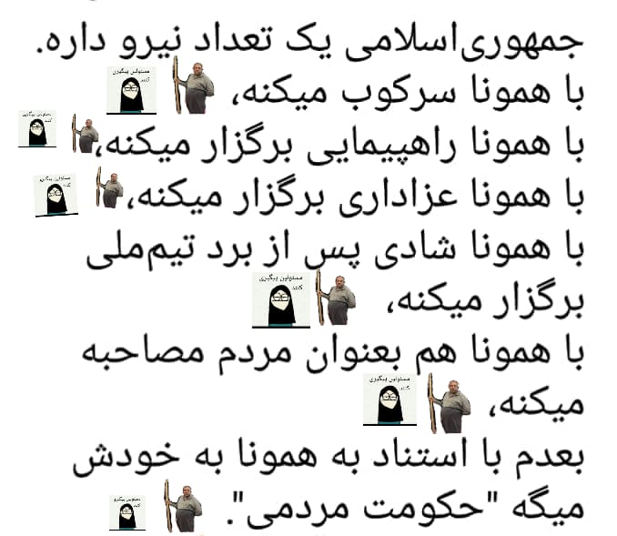 RoozbehSn's tweet photo. https://t.co/QXURTId1OW