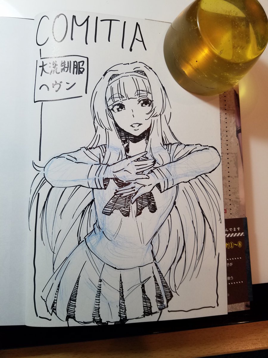 10ぉー!
大◯制服・ヘブン
ヘブンは何着ても様になります(^_^;)
こちらは会場にて自分のサインと買って頂いた方の名前(HN)を書いてお渡しします。
どうぞよろしくお願いしますー(*`・ω・)ゞ