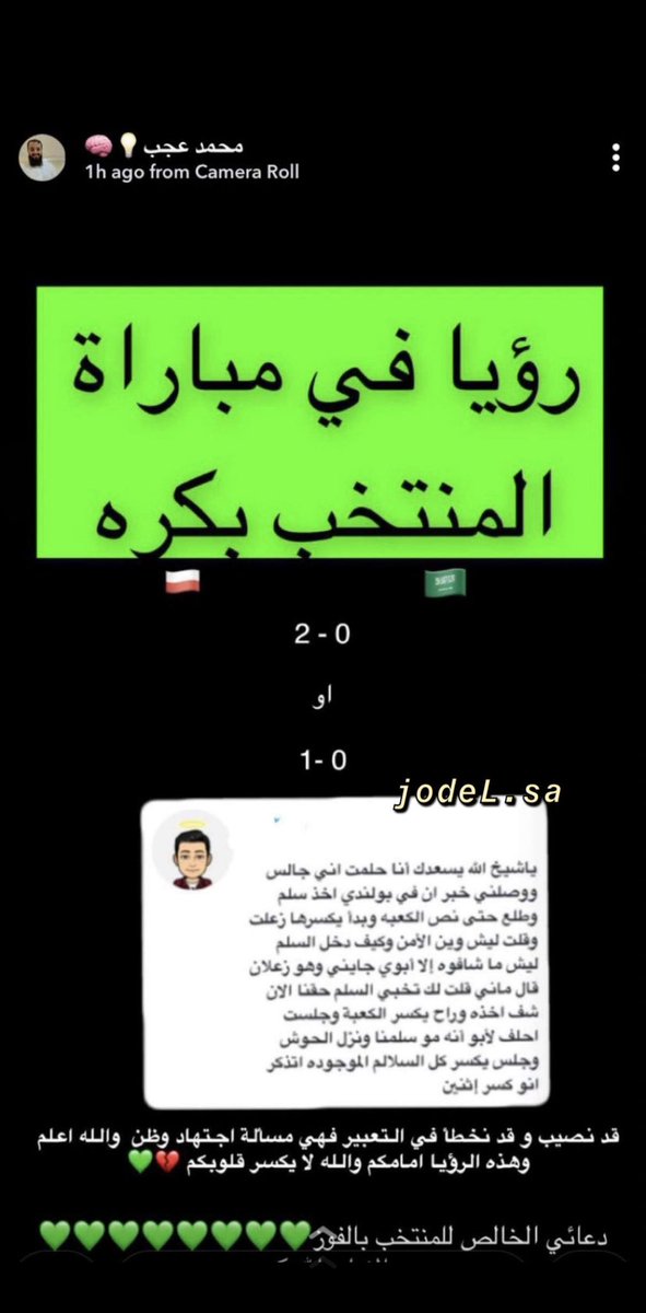 أبريل tweet media
