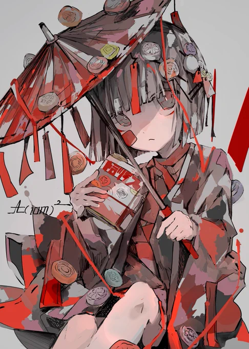 絵 