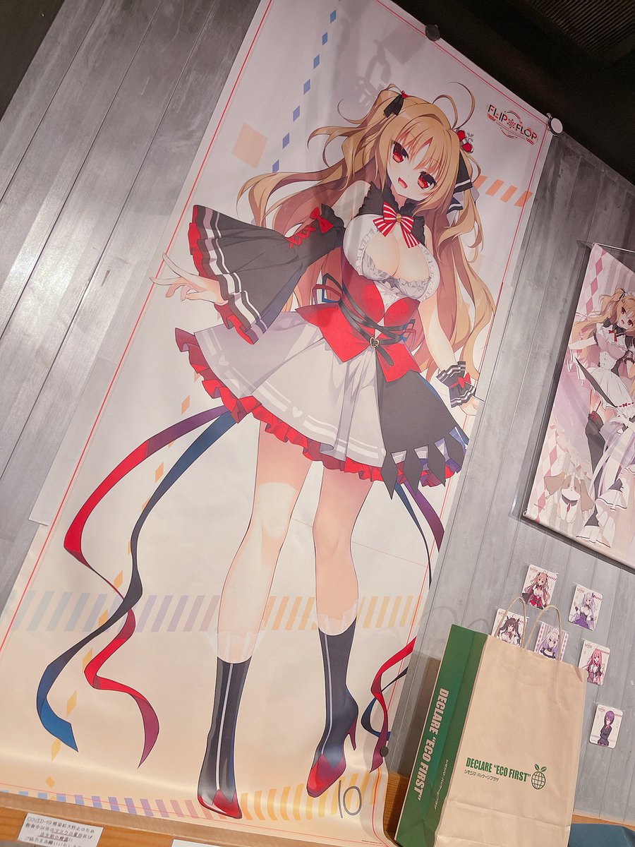 「昨日の思い出!小波すずさんとワンピースの色がほぼ一緒でおそろっちな感じでした 」|茉宮 祈芹🍒のイラスト