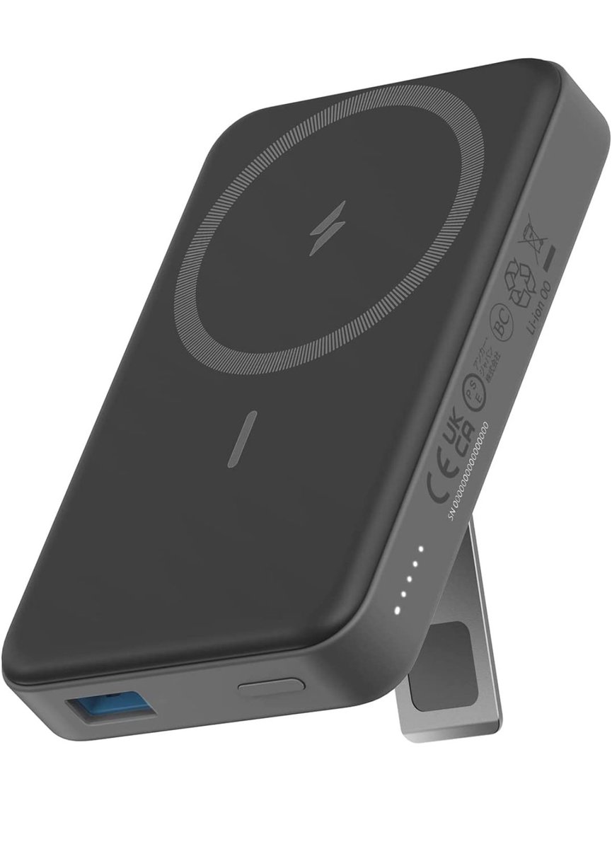 TechFromDad's tweet image. #save $20 on the @AnkerOfficial 633 Magnetic Battery. This is one of my favorite #magsafe #batteries 
#CyberMonday #BlackFridayAmazon #amazon #anker 

amzn.to/3u3tJN6