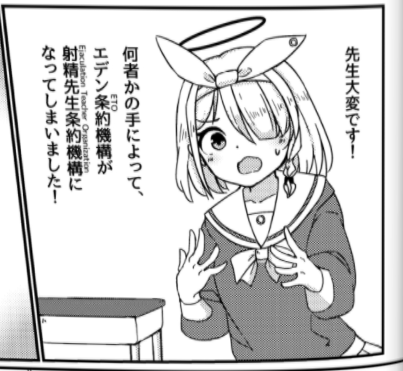 コミケの進捗の話を公開しました。

pixivFANBOXでC101原稿進捗報告会①を公開しました! https://t.co/b904rpbWkW 