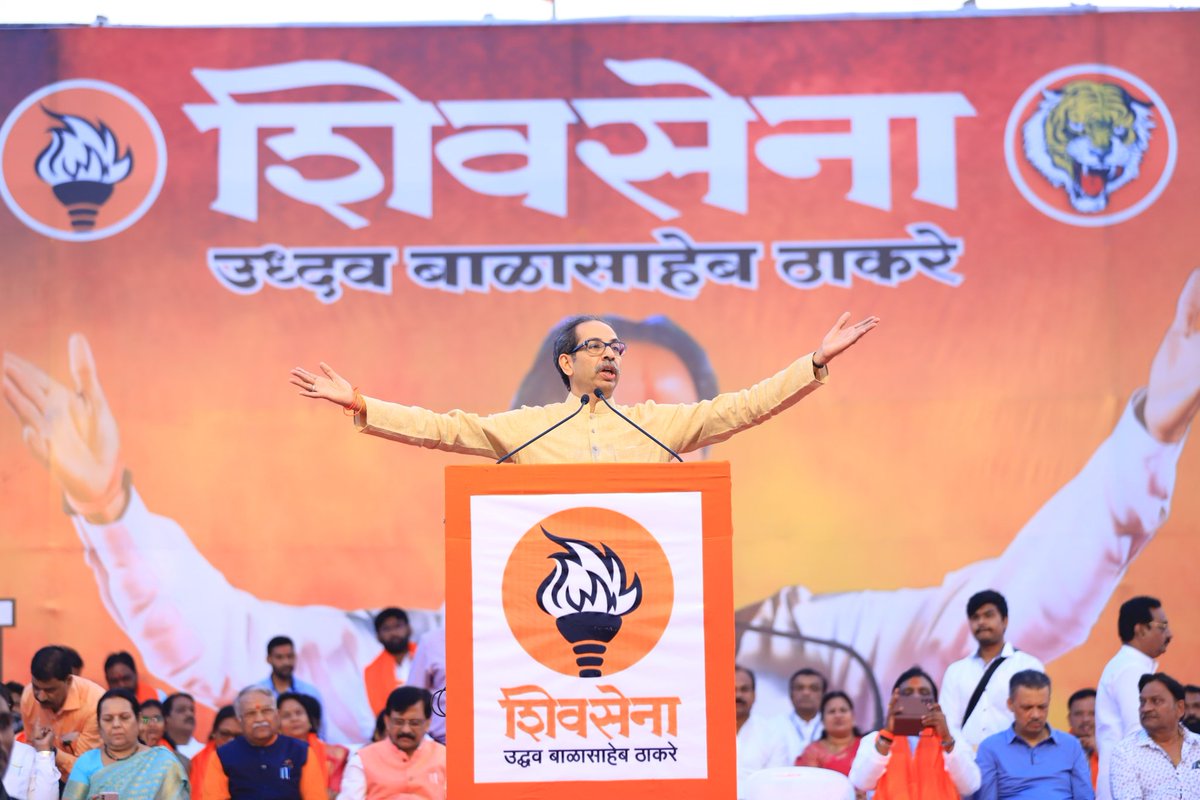 sRaut61's tweet photo. ज्यांना वाटतंय शिवसेना संपली ते अजूनही भ्रमात जगत आहेत! https://t.co/df7BogIzE8