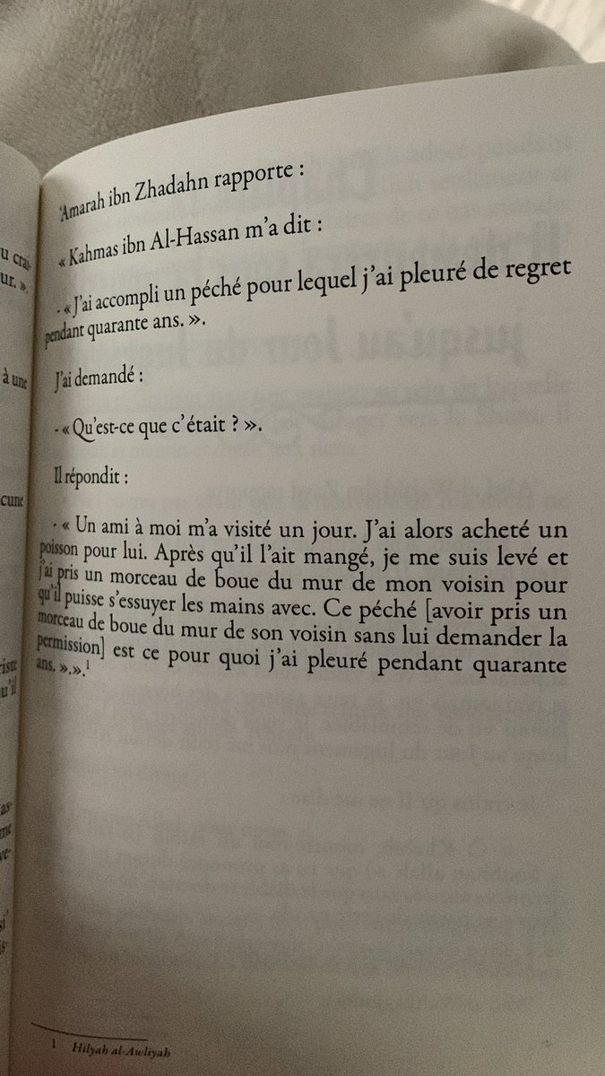 Que dire de nous actuellement qui banalisons tant de pêchers … que Allāh nous guide