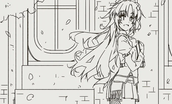 WIP 